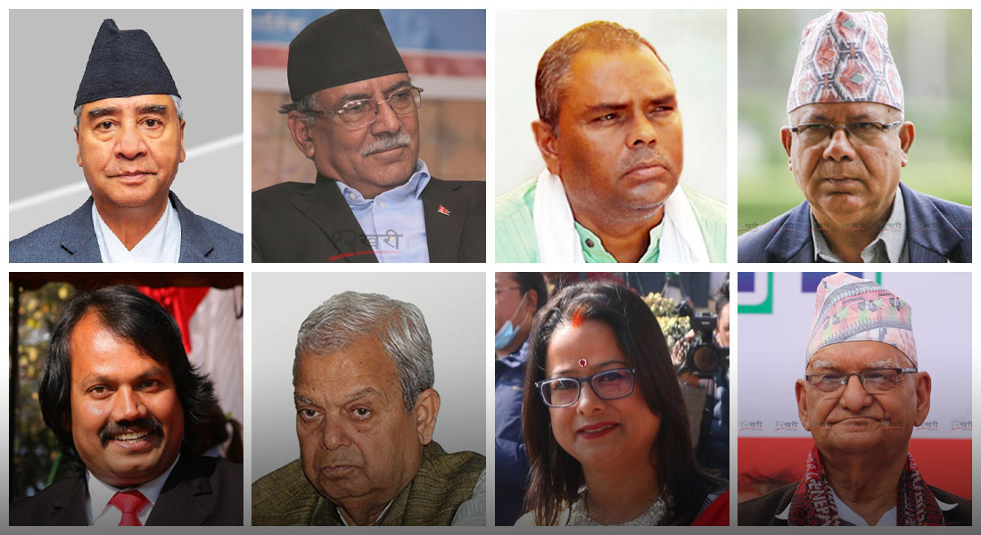 सत्ता गठबन्धनमा मन्त्रालयको भागबन्डा टुंगियो, कसलाई कति मन्त्रालय ?
